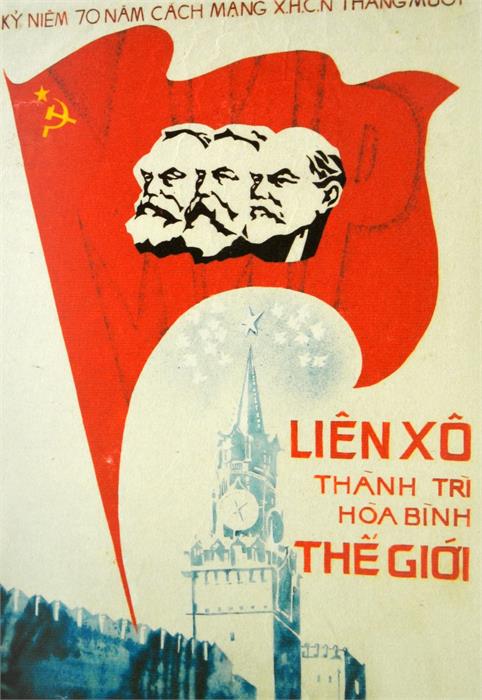 A Soviet propaganda poster and another