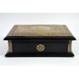 A commemorative casket