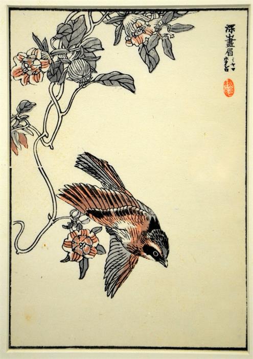 Three Kono Bairei Japanese woodblock prints - Image 6 of 6