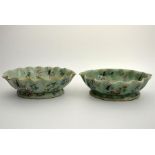 A pair of Chinese famille rose footed dishes