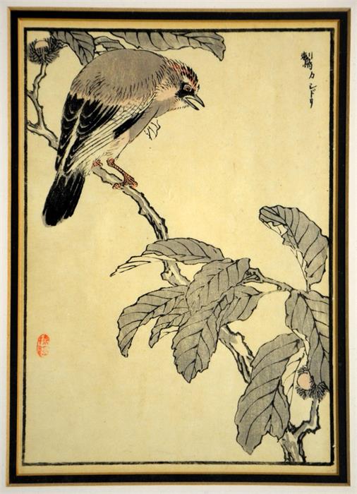 Three Kono Bairei Japanese woodblock prints - Image 3 of 6