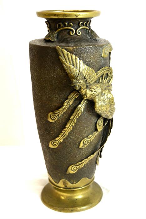 A Japanese bronze vase