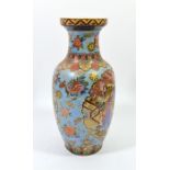 A Japanese Satsuma style vase