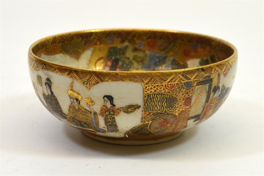 A Japanese Satsuma bowl - Image 2 of 5