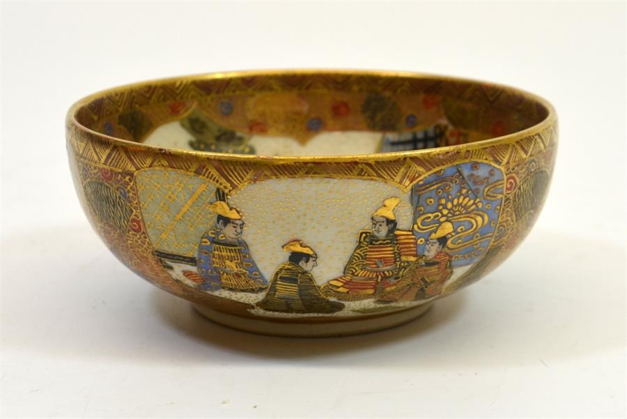 A Japanese Satsuma bowl - Image 4 of 5