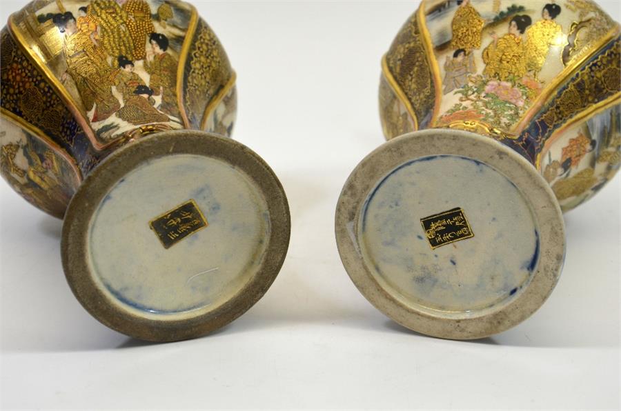 A pair of Japanese Satsuma vases - Image 4 of 4