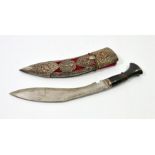 A Gurkha Kukri in scabbard