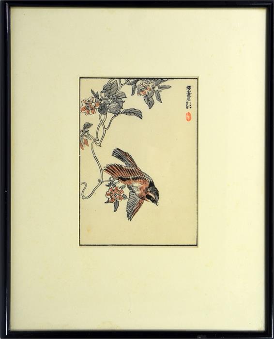 Three Kono Bairei Japanese woodblock prints - Image 4 of 6