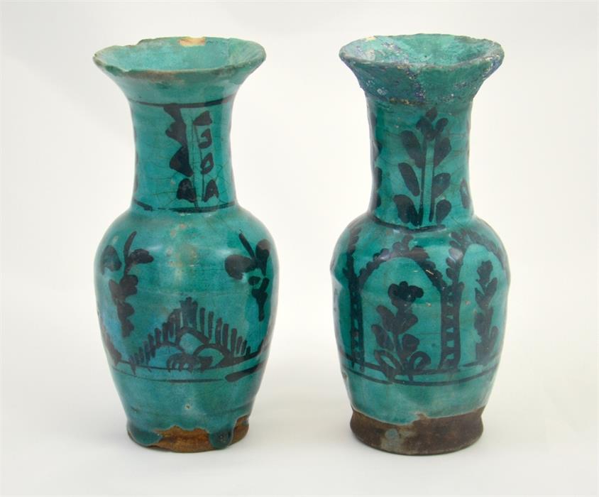 Three Persian ceramic vases - Image 2 of 5
