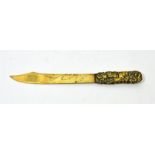 A Japanese brass paper knife