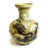 A Chinese vase