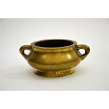 A Chinese bronze censer, Xuande mark