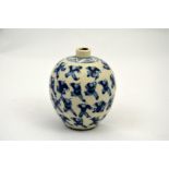 A Chinese blue and white miniature vase