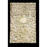 λ A Chinese carved ivory card case