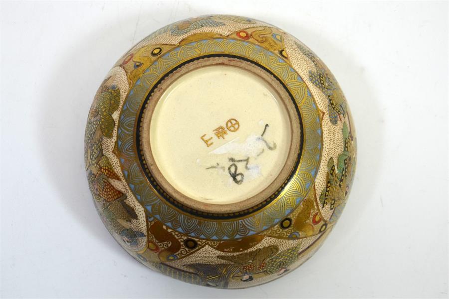 A Japanese Satsuma bowl - Image 5 of 5