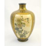 A Japanese Meiji period satsuma vase, decorated with three hand painted panels