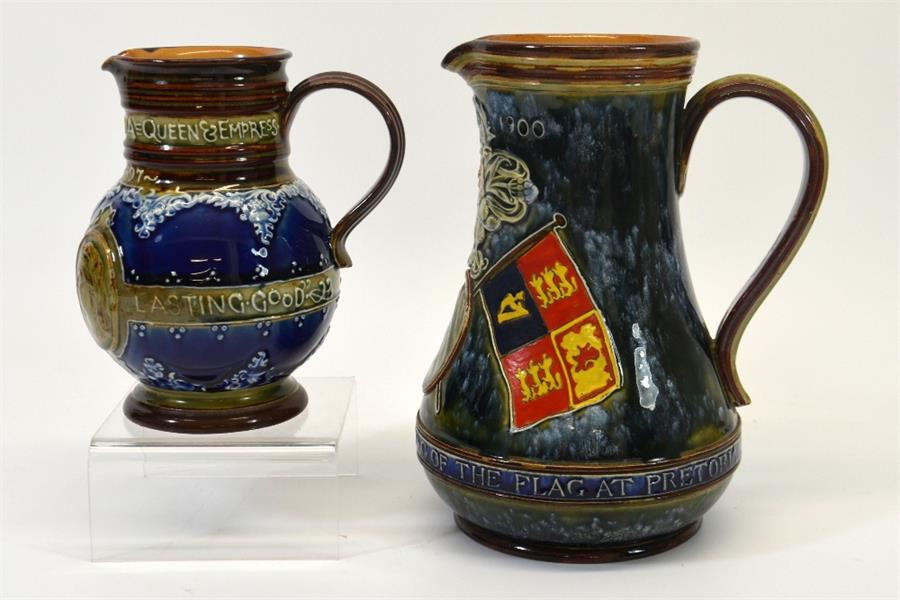 A Doulton Lambeth commemorative South Africa stoneware jug - Image 2 of 5