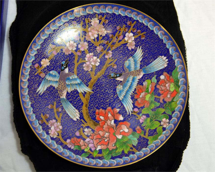 Two Cloisonne plates by the Ching-tai-lan Artists Workshop - Image 2 of 3