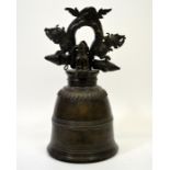 A Chinese bronze bell