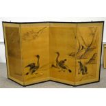 A Japanese painted screen