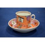 A Hilditch 18th century porcelain coffee can and saucer, decorated with Oriental scenes