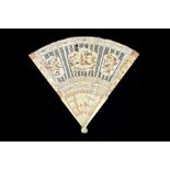 An early 18th century Kangxi famille rose style Chinese bone brisé fan