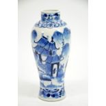 A Chinese blue and white vase, Kangxi mark