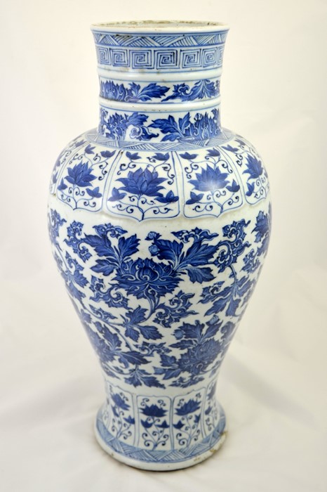 A large Chinese Kangxi blue and white vase