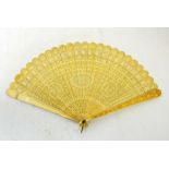 λ A Chinese ivory brise fan