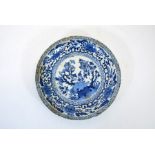 A Chinese blue and white plate, Kangxi