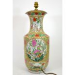 A Chinese famille rose vase