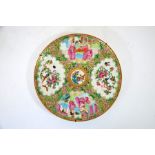 A Chinese Canton famille rose plate, probably Qianlong