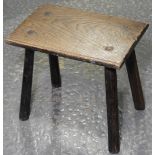 COUNTRY STOOL