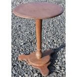 PINE CIRCULAR PEDESTAL TABLE