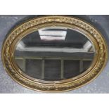 GILT FRAMED OVAL MIRROR 37' X 37'