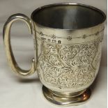 SILVER CHRISTENING MUG BIRMINGHAM 1905 95.7G