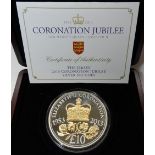 COINS - 2013 CORONATION JUBILEE SILVER 5OZ £10