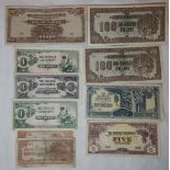 BANKNOTES - JAPANESE GOVERNMENT 3X 100 DOLLAR & OTHERS
