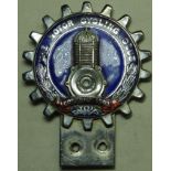 THE MOTOR CYCLING CLUB BADGE