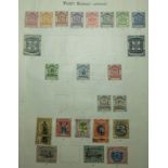 STAMPS -NORTH BORNEO ON IMPERIAL ALBUM PAGES INCLUDES 1883 TO 1904 BRITISH PROTECTORATE