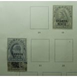 STAMPS - INDIAN STATES ON IMPERIAL ALBUM PAGES INCLUDES QV & KGV OVERPRINTS APPROX 180 STAMPS