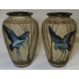 PAIR BRETBY STORK VASES