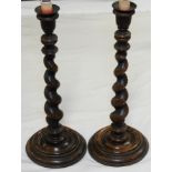 PAR OAK BARLEYTWIST CANDLESTICKS