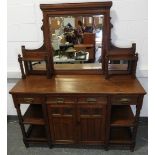 OAK MIRROR BACK SIDEBOARD POSSIBLY SHAPLAND & PETTER