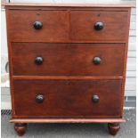 PINE CHEST OF 4 DRAWERS