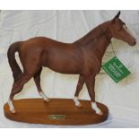 ROYAL DOULTON MATT HORSE THE MINSTREL