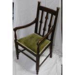 OAK CARVER CHAIR