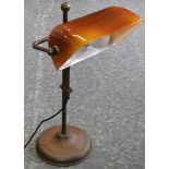 BRASS LIBRARY LAMP WITH AMBER SHADE