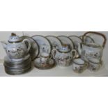 JAPANESE COFFEE SET