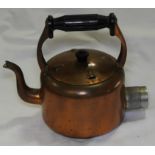COPPER ELECTRIC KETTLE